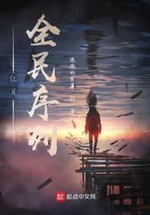 吞噬武帝