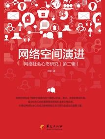 武动：绝世剑仙，从神级签到开始