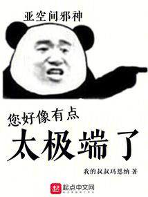 缘来情未了