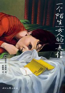 神医娘亲