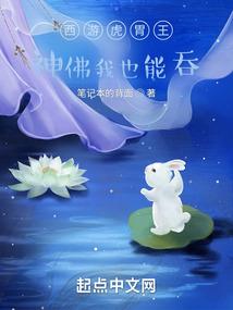 魅力师