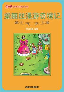 刀逆笑成狂
