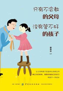 从国漫开始变强