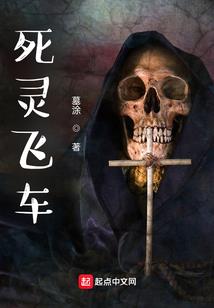 天域神鉴
