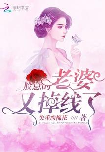 战火新纪元
