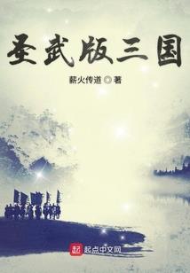 我与恶魔的契约系统
