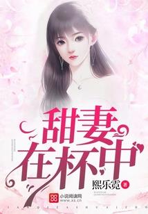 狂傲冷君