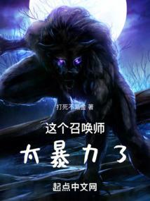 思念之初