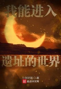 无量山海