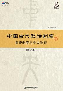 王爷别急，你的王妃已上线