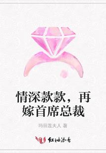 邪王小萌后天神六小姐