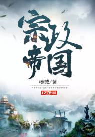 近身战兵