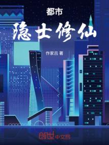 何去何从之魔使的皇妃