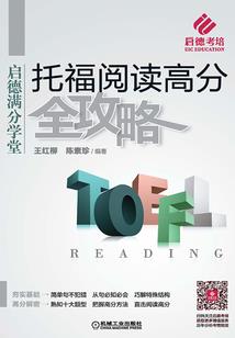 异世界童话