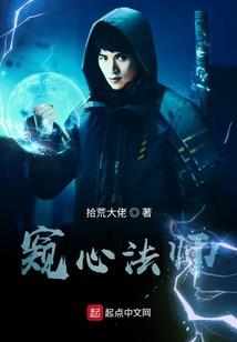 从主角手上活下来