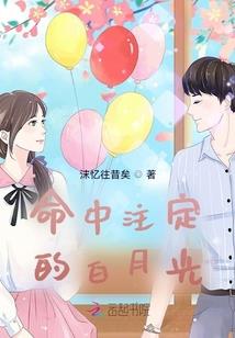 唯我逆天
