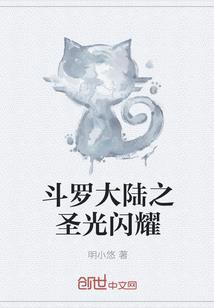 如果还有黎明