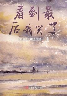 天梦九州