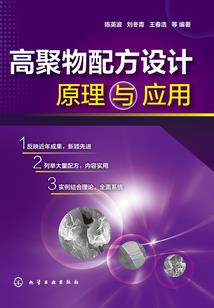 罗兰花开开几许