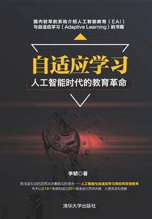 清圆荷叶汤