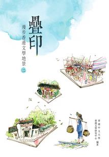 穷天极地