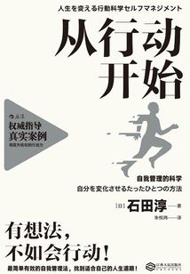 你说的情深不寿