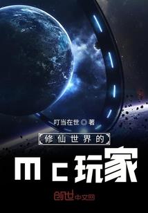 婉若娇红