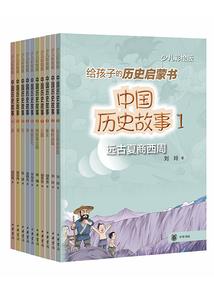 阡陌星辰