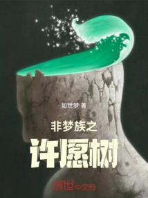南瞻之重明