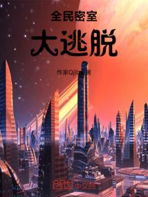 田言蜜语：王爷，来耕田