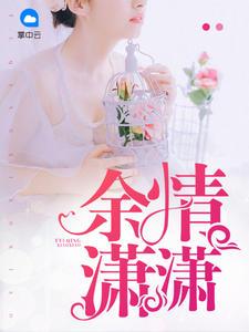 三宝御龙诀