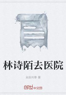 世世结