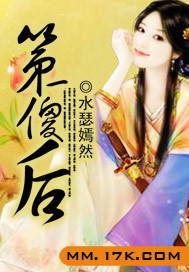 武极元