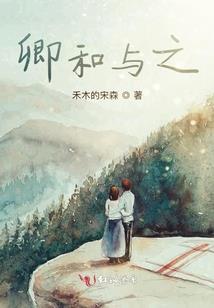 缘倾墨