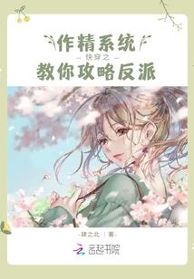 凝霜无情