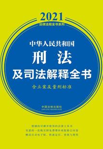 万界影院