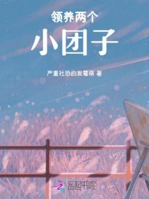 理智边缘
