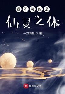 九龙问道