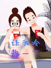 暴力织女