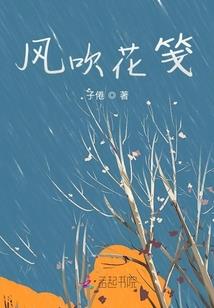 罪恶收容所
