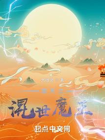夫君，请珍重
