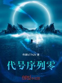 爱是青春的放肆