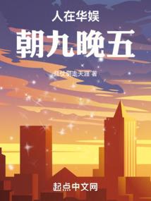 大唐之隐没的英公后人