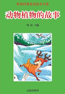穿越三国之吕布纵横