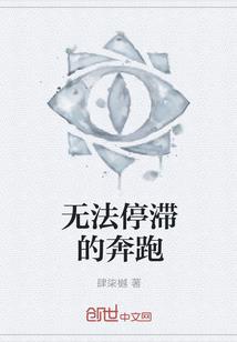 妖魔鬼怪