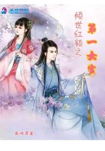 悲情都市