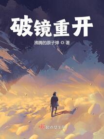 城市争霸之热血校内