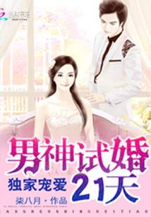 芸始生渡长情