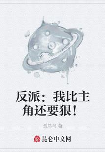 与卿相守望彼岸