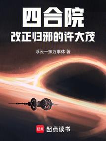 缘之绊